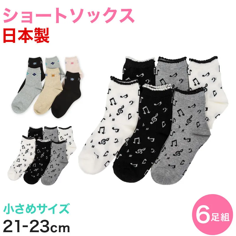 【 お得 】レディース ショート丈ソックス 小さいサイズ 6足組 21-23cm (レディース 綿混 ソックス くつ下 くつした 日本製) (在庫限り)