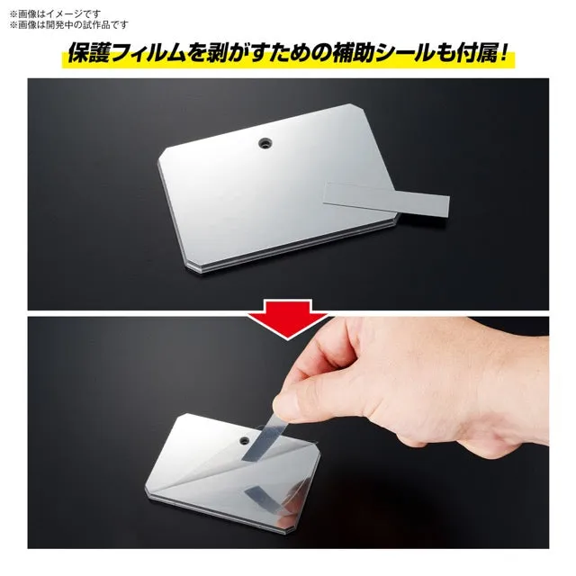 Bandai Action Base 6 (Clear Color) Mirror Sticker Set