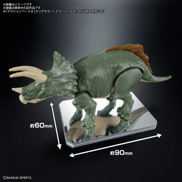 Bandai Action Base 6 (Clear Color) Mirror Sticker Set