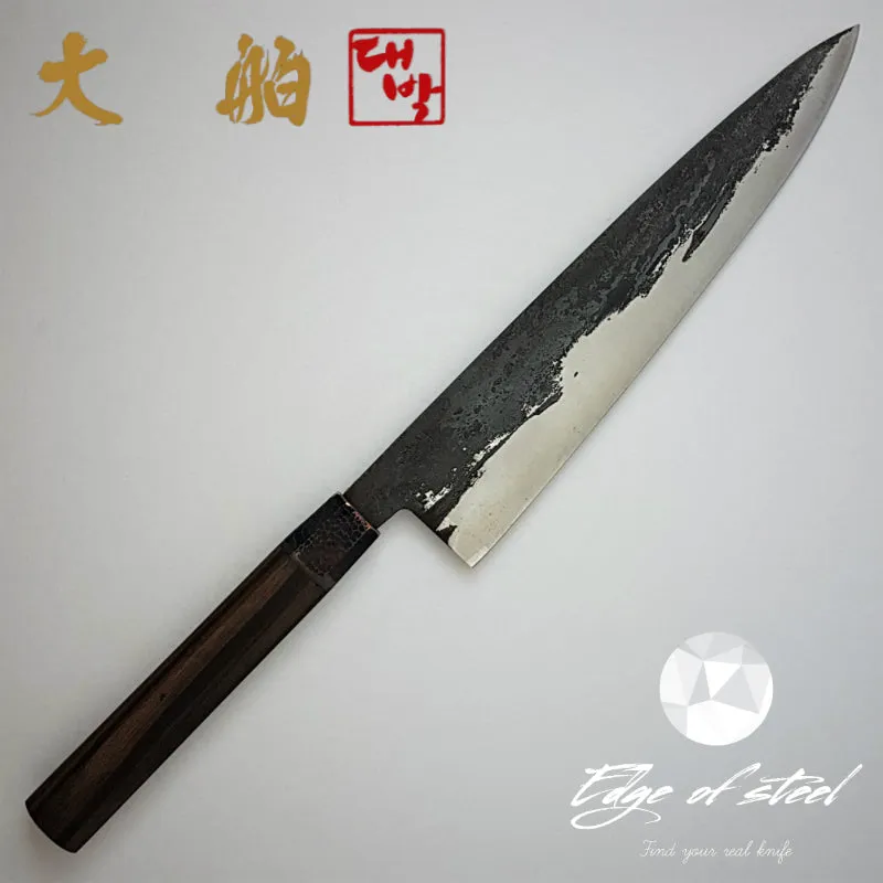 Daebak Inox Gyuto knife 220mm