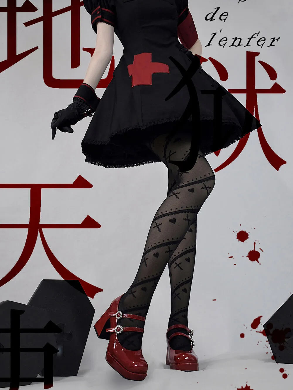 Gothic Hearts Cross Pantyhose