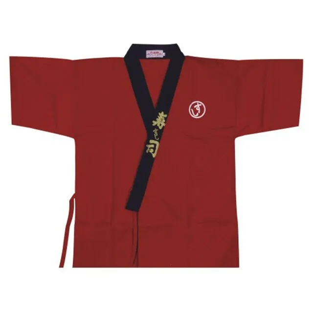Japanese Chef Jacket Shiga