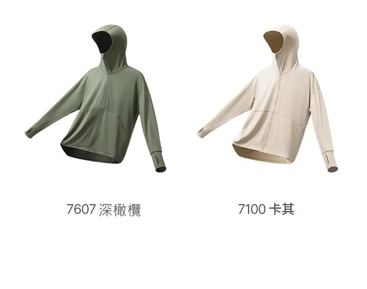 Men / Women's UPF1900  Cooling Anti-UV Zip Up Windbreaker